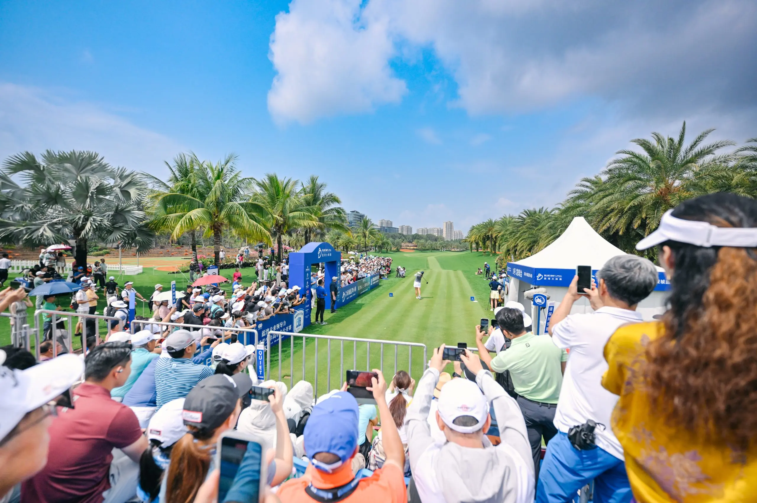 Blue Bay LPGA Fans